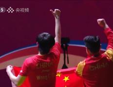 IM体育赛事直播入口-包含瑞典乒乓球队碾压比利时乒乓球队，王皓制霸全场的词条