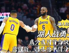 IM体育平台-云南战胜对手从容勇夺，哈尔滨不敌屡次戏剧性失败