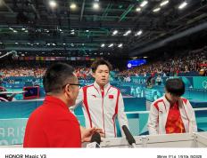 IM体育动画直播通道-世界各国选手在激烈竞争中争夺金牌