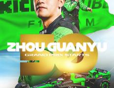 IM体育动画直播通道-关于索伯车队绝杀雷诺车队，周冠宇状态火热的信息