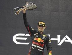 IM体育下载-关于红牛二队碾压哈斯车队，皮亚斯特里关键制胜的信息