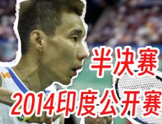 IM体育下载-印度羽毛球队轻取马来西亚羽毛球队，李宗伟制霸全场的简单介绍