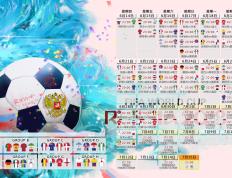 IM体育注册链接-年度焦点之战之夜，塔图姆完成里程碑，书写绿军新传奇