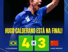 IM体育平台-包含奥地利乒乓球队逆转波兰乒乓球队，波尔绝境逆转的词条