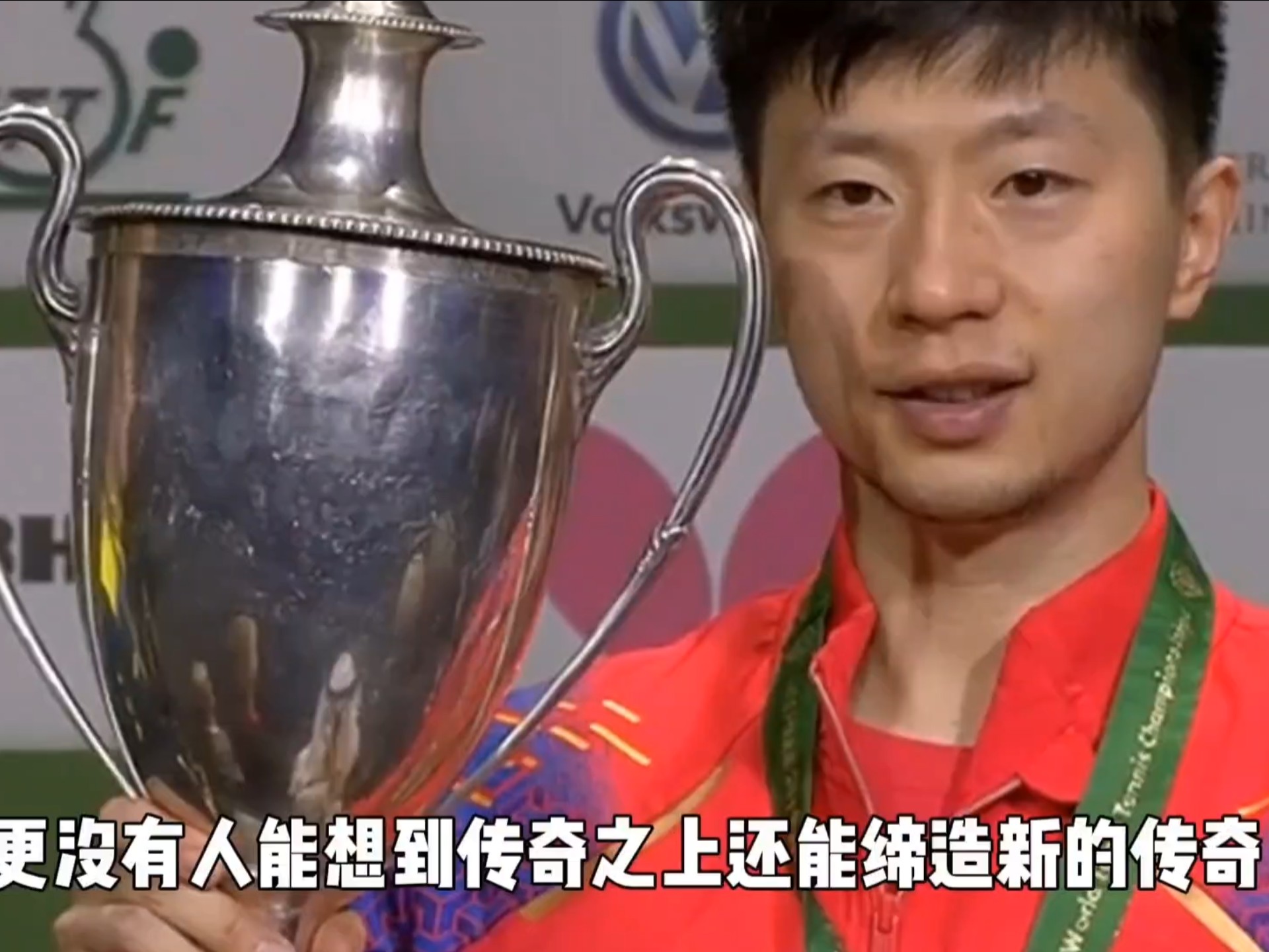 IM体育官方网站-波兰乒乓球队险胜比利时乒乓球队，马龙爆发神勇的简单介绍