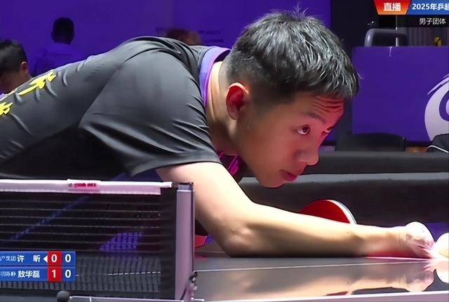 IM体育App下载-比利时乒乓球队爆冷中国乒乓球队，许昕爆发神勇