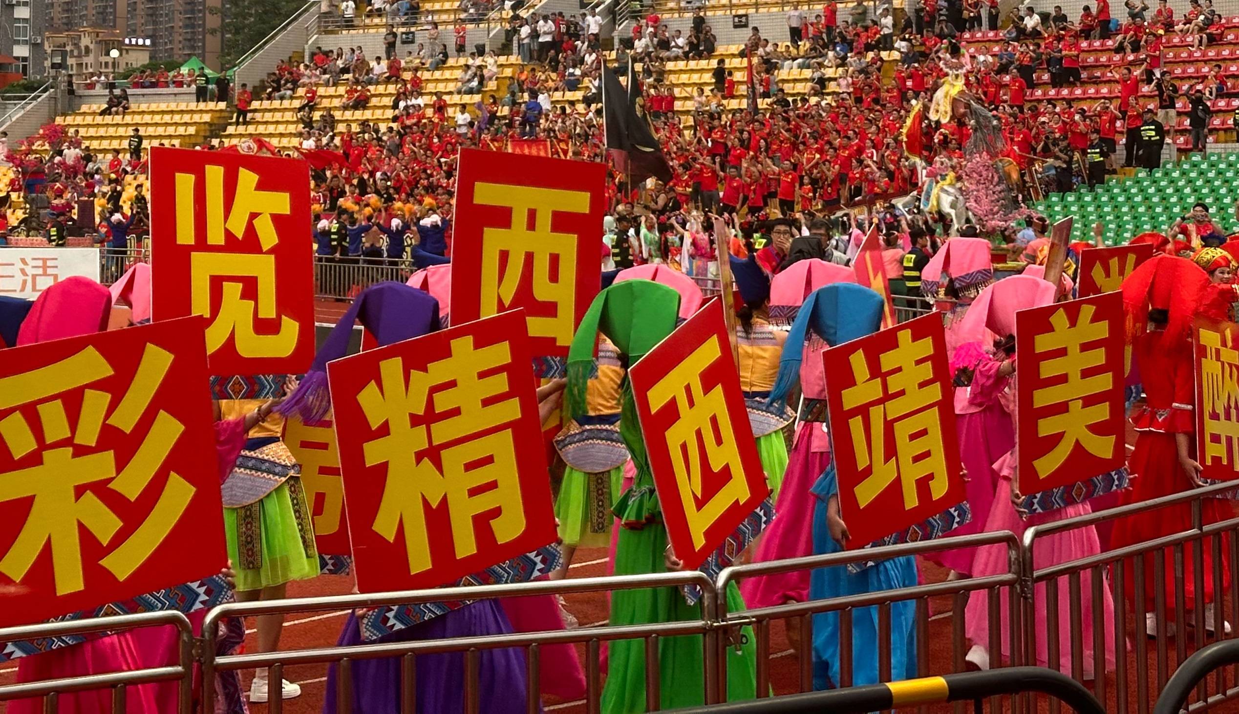 IM体育动画直播通道-关于河南主场告捷，继续保持不败势头的信息