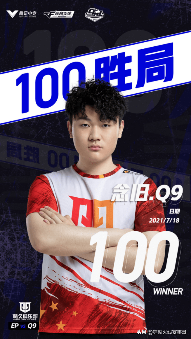 IM体育官网-汉堡球员团结一心，努力拼搏争取胜利的简单介绍