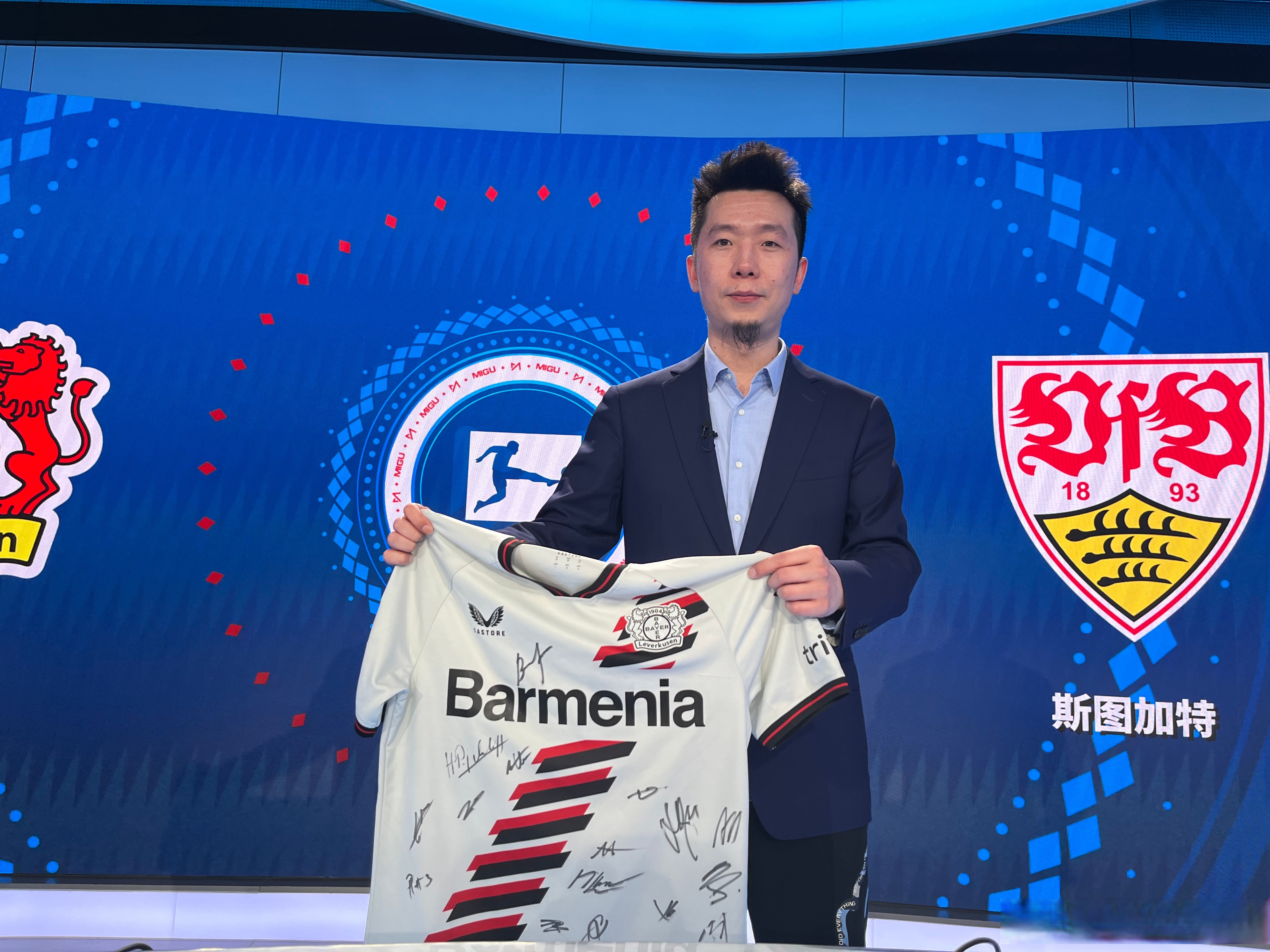 IM体育下载-勒沃库森大获全胜，稳固实力的简单介绍