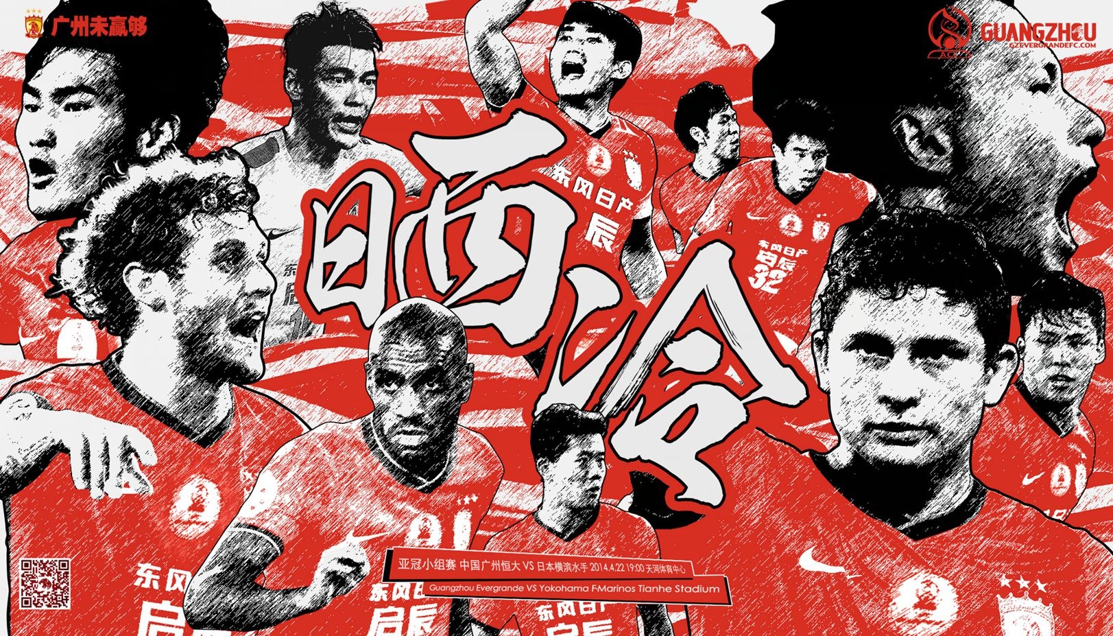 IM体育官网入口-包含官方公布最新战报，胜负已分关键一战的词条