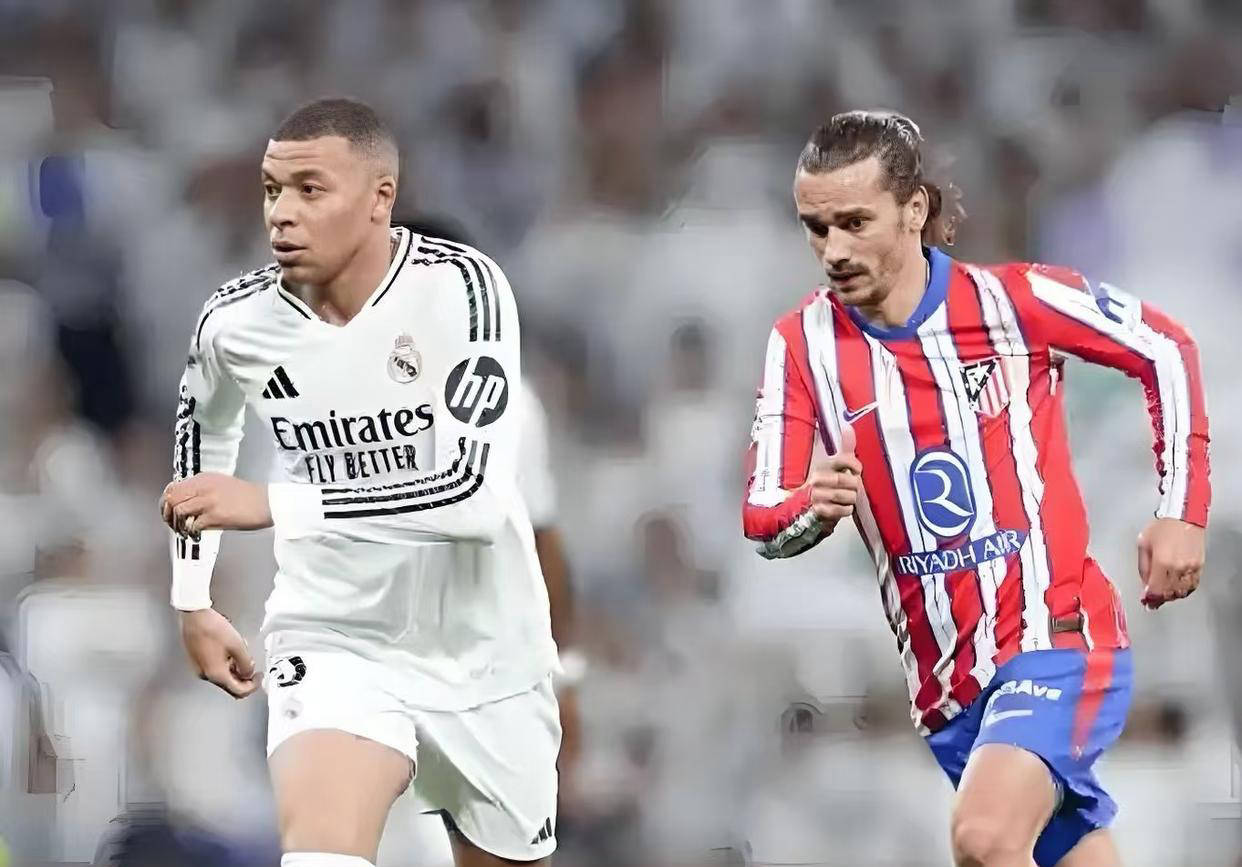 IM体育平台-皇马VS马竞，谁能笑到最后？的简单介绍