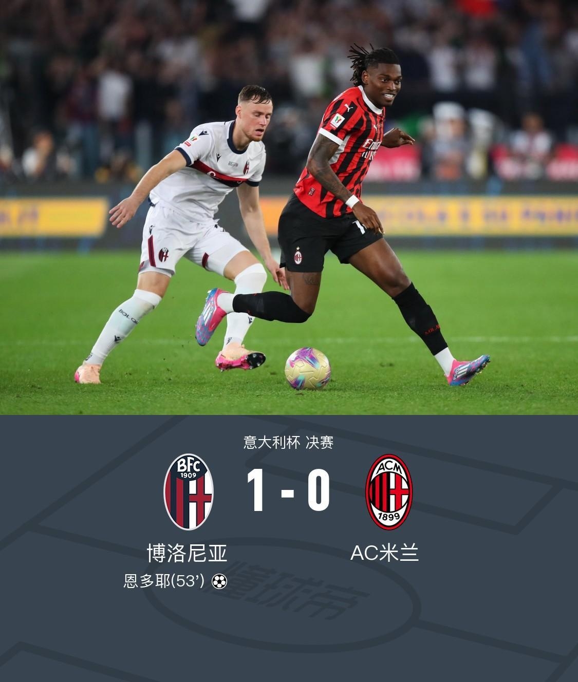 IM体育官网入口-包含意大利国家队遇阻连平,晋级欧洲杯面对挑战的词条