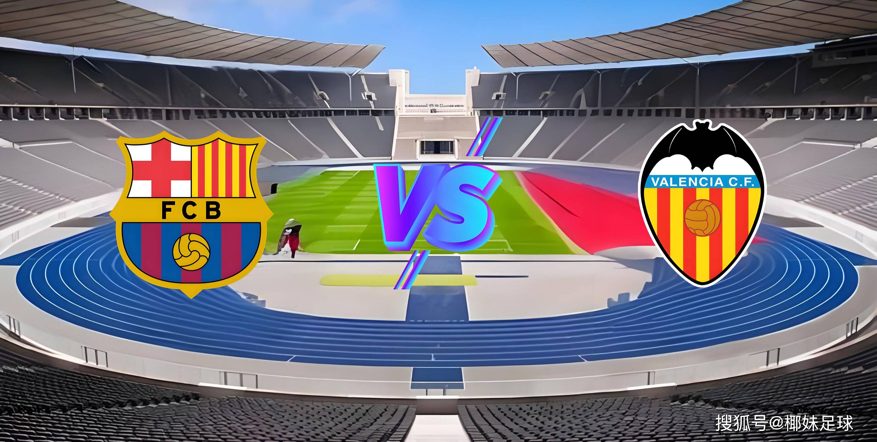 IM体育网页版登录入口-瓦伦西亚迎来连胜，球队状态正佳的简单介绍