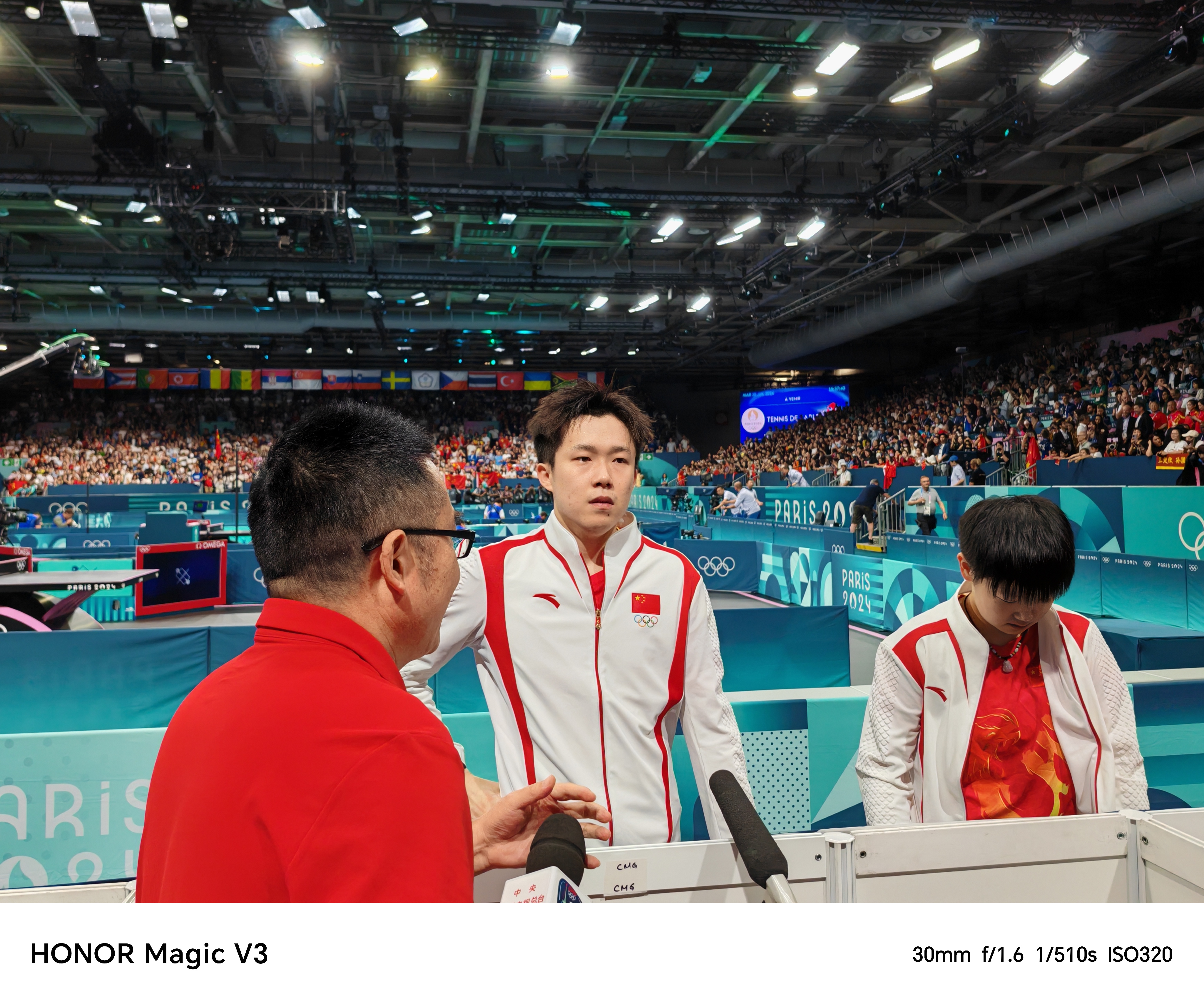 IM体育动画直播通道-世界各国选手在激烈竞争中争夺金牌