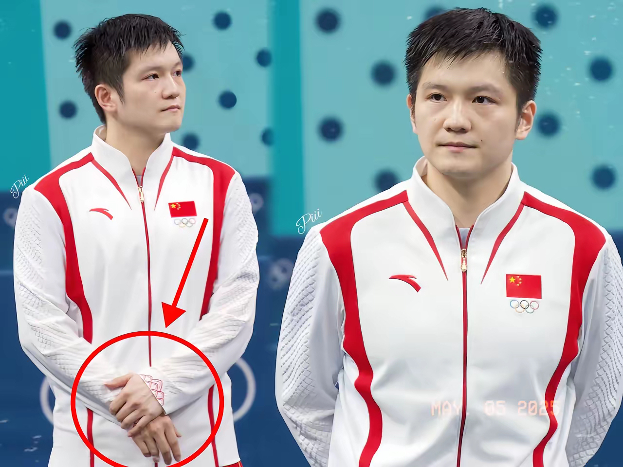 IM体育官网-包含奥地利队碾压葡萄牙队，樊振东惊艳四座的词条