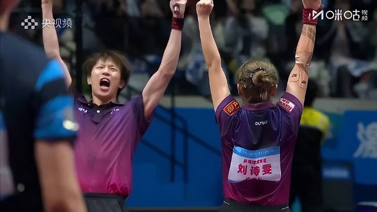 IM体育官网-包含英格兰队完胜葡萄牙队，林高远高光表现的词条