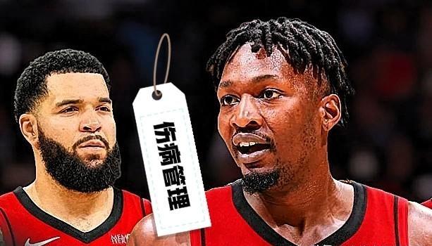 IM体育app-四川队碾压猛龙,范弗利特扛起全队